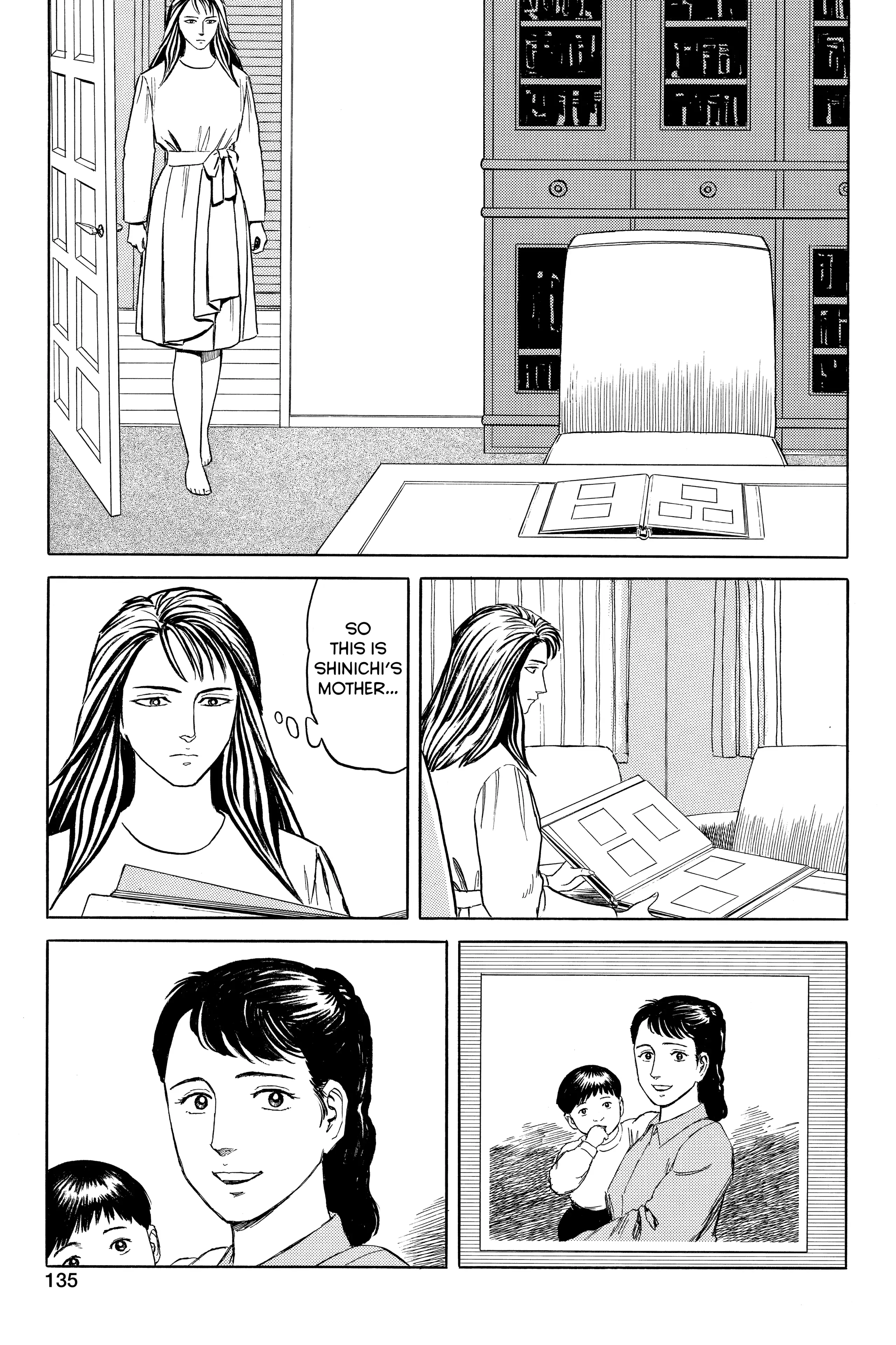 Parasyte Chapter 46 image 09